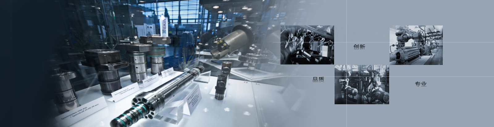 大連國(guó)科機(jī)電設(shè)備有限公司